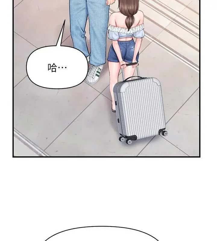 漫画《报告女班长》第35话第27张图