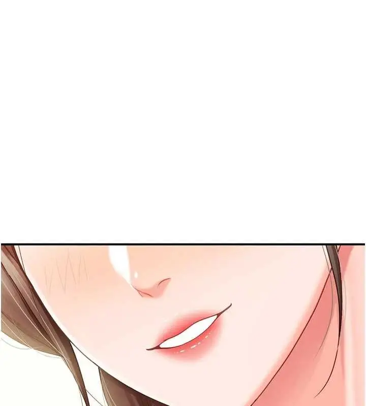 漫画《报告女班长》第35话第6张图