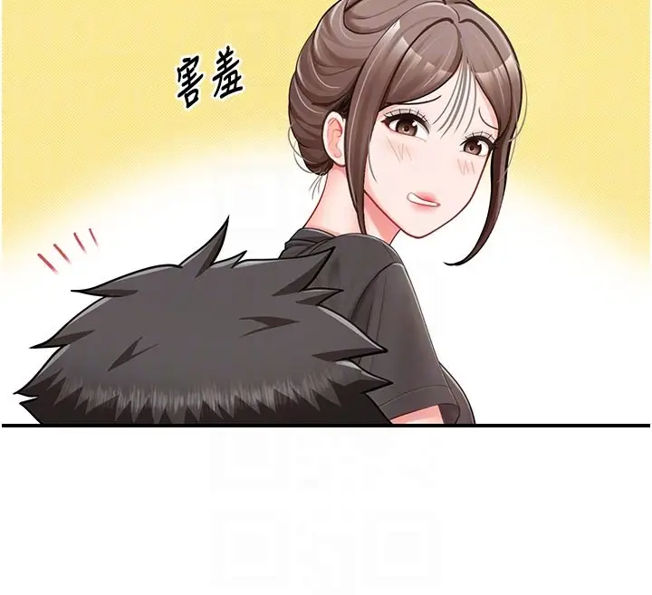 漫画《报告女班长》第36话第21张图