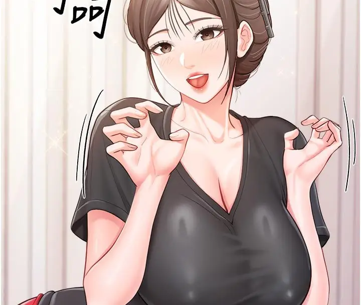 漫画《报告女班长》第36话第25张图