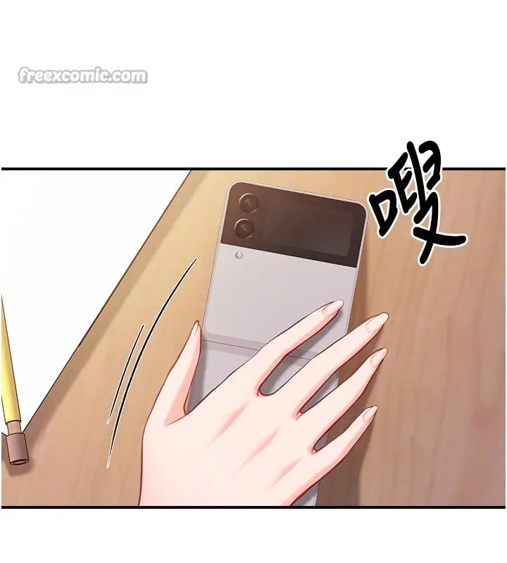 漫画《报告女班长》第36话第42张图