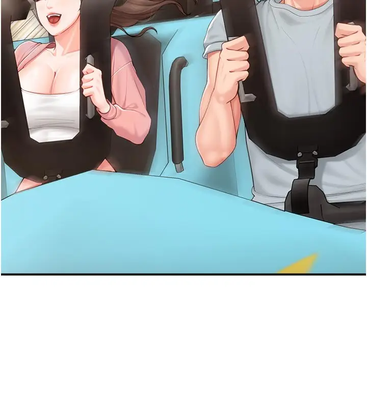 漫画《报告女班长》第36话第83张图