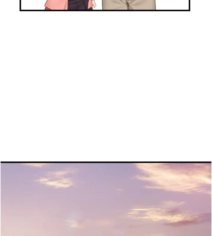 漫画《报告女班长》第36话第96张图