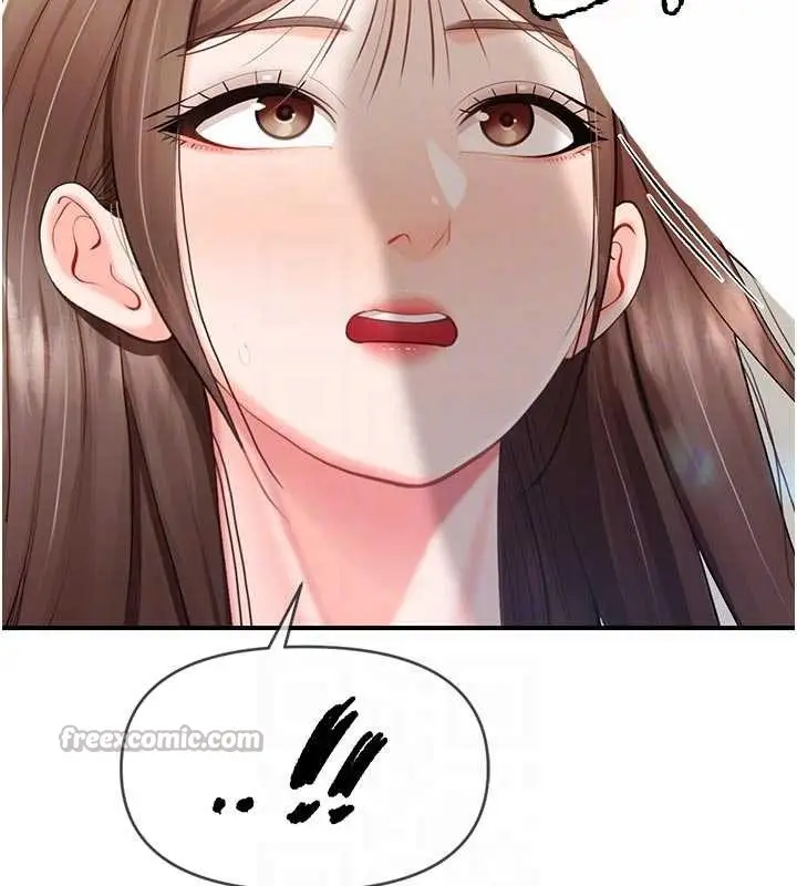 漫画《报告女班长》第37话第112张图