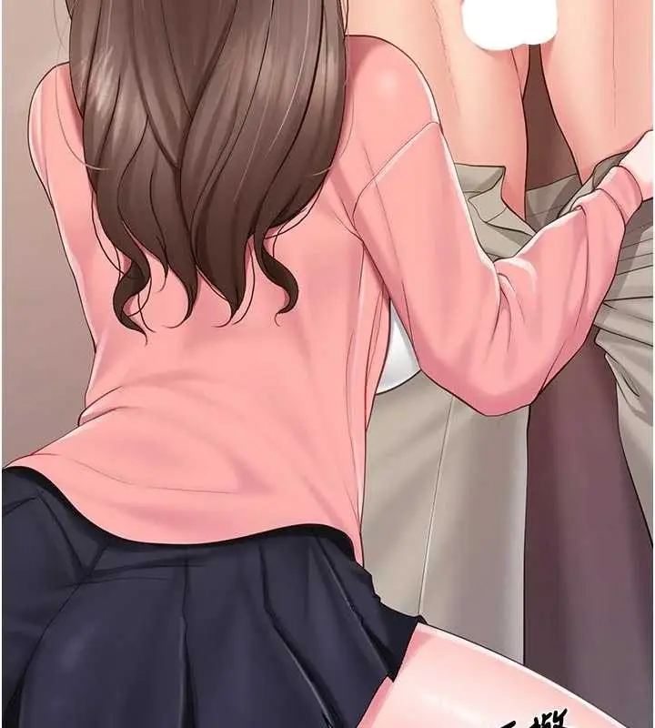漫画《报告女班长》第37话第119张图
