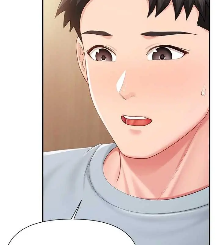 漫画《报告女班长》第37话第121张图