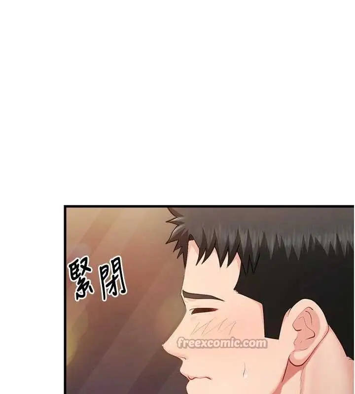 漫画《报告女班长》第37话第56张图