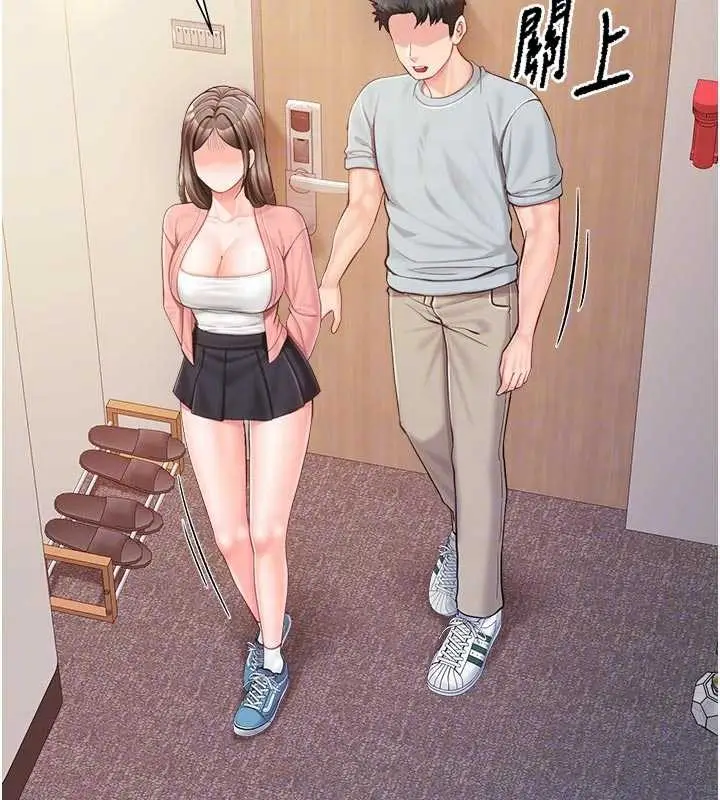 漫画《报告女班长》第37话第74张图