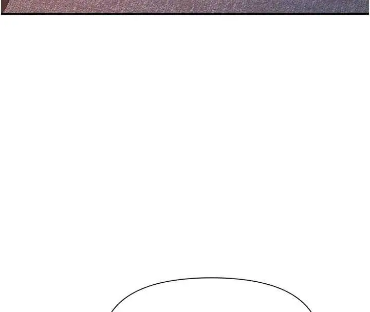 漫画《报告女班长》第37话第75张图
