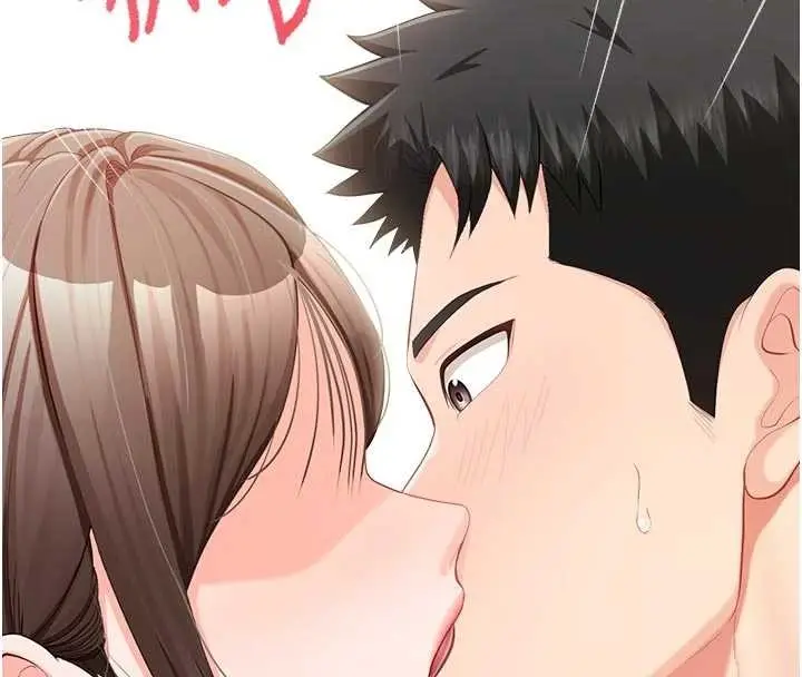 漫画《报告女班长》第37话第79张图