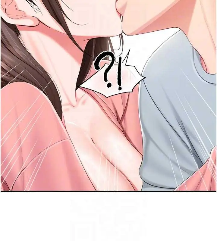 漫画《报告女班长》第37话第80张图