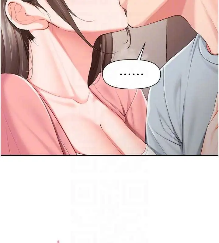 漫画《报告女班长》第37话第92张图