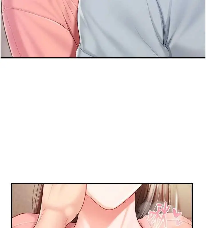漫画《报告女班长》第37话第95张图