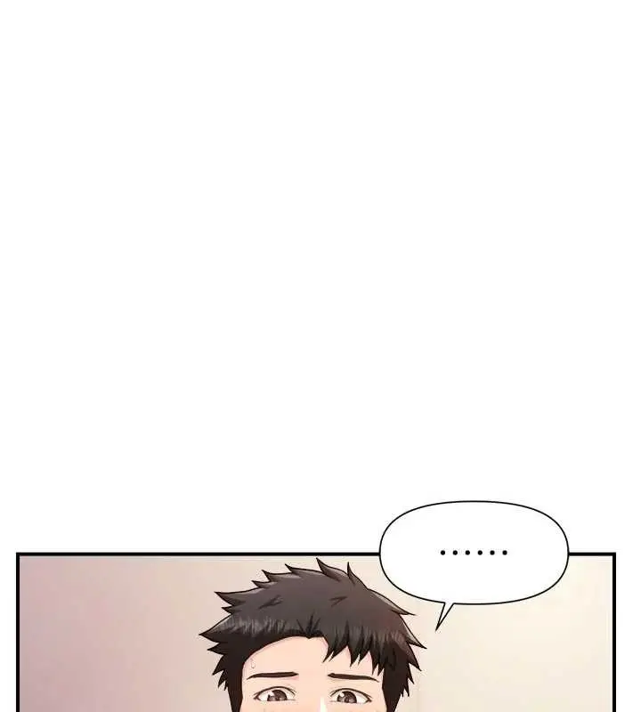 漫画《报告女班长》第38话第109张图