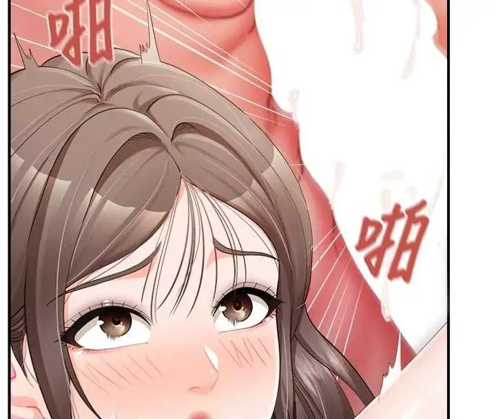 漫画《报告女班长》第38话第163张图