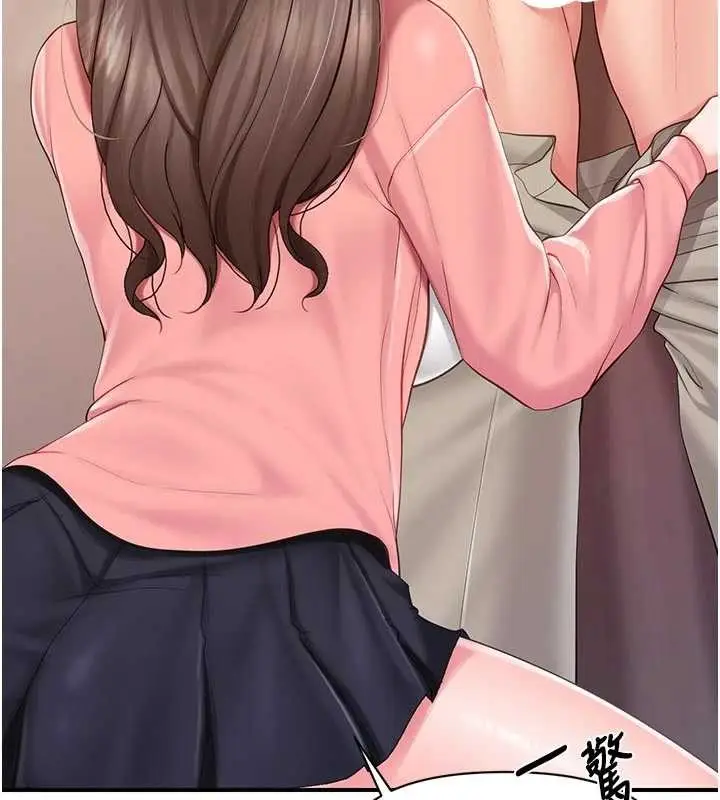 漫画《报告女班长》第38话第3张图