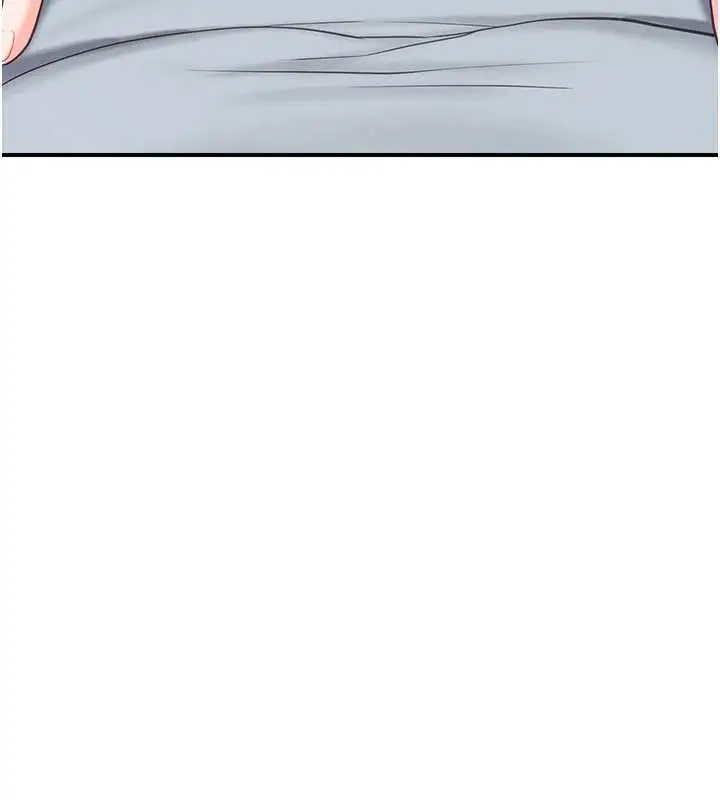 漫画《报告女班长》第38话第37张图