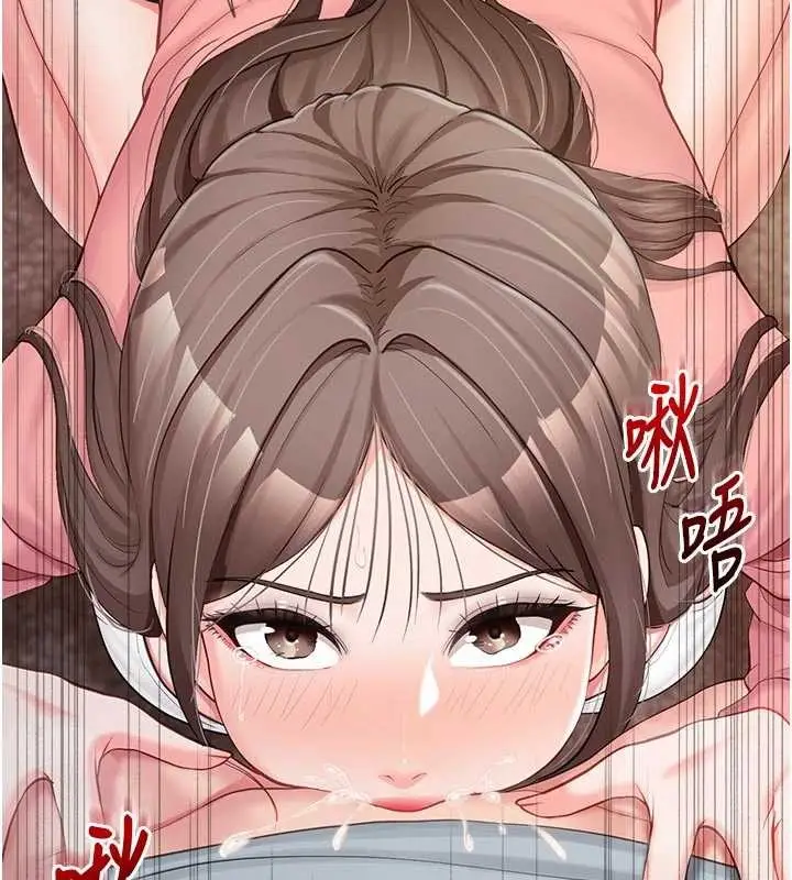 漫画《报告女班长》第38话第58张图