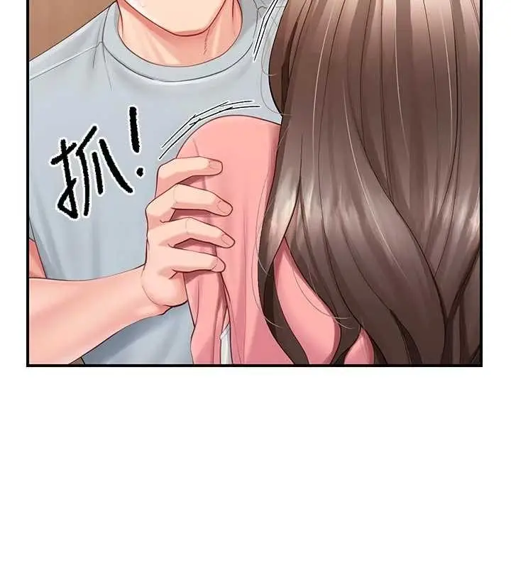 漫画《报告女班长》第38话第71张图