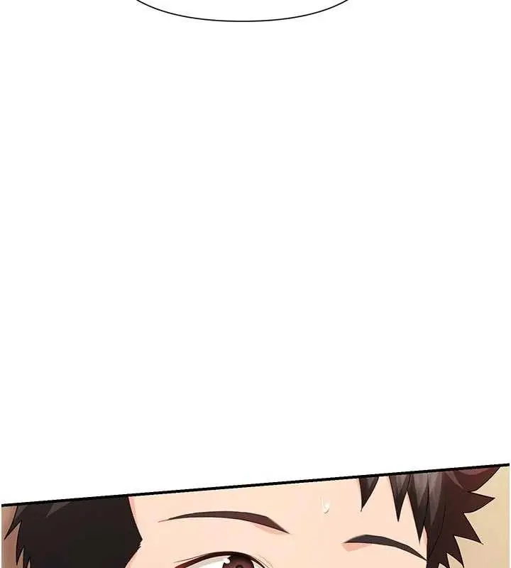 漫画《报告女班长》第38话第82张图