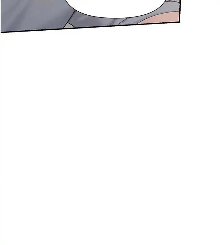 漫画《报告女班长》第38话第95张图