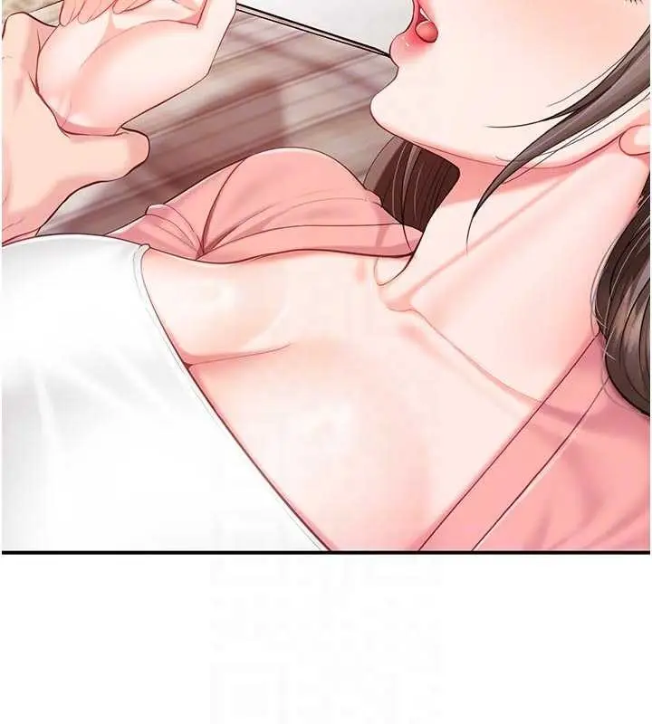 漫画《报告女班长》第38话第97张图