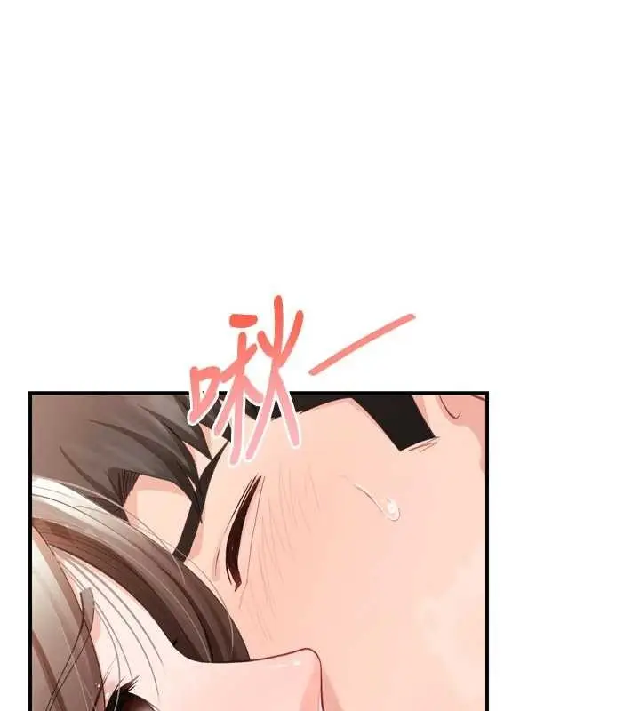 漫画《报告女班长》第39话第68张图