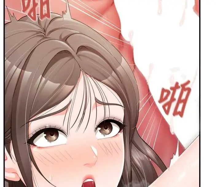 漫画《报告女班长》第39话第8张图