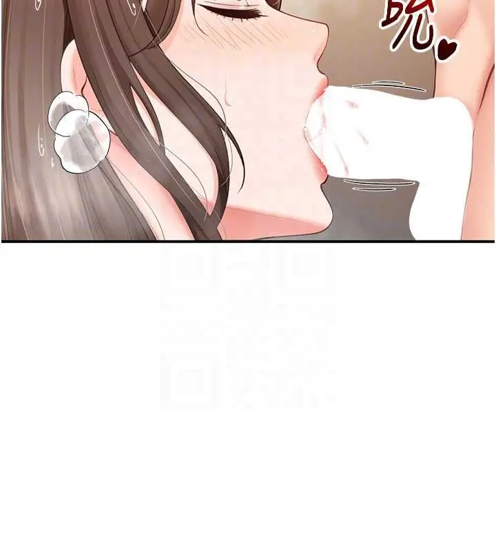 漫画《报告女班长》第40话第110张图