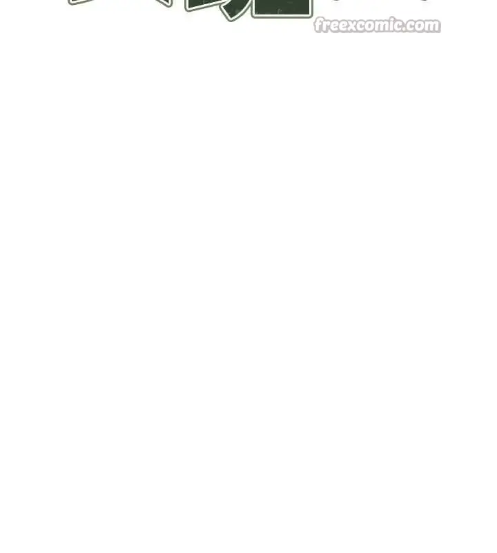 漫画《报告女班长》第40话第14张图