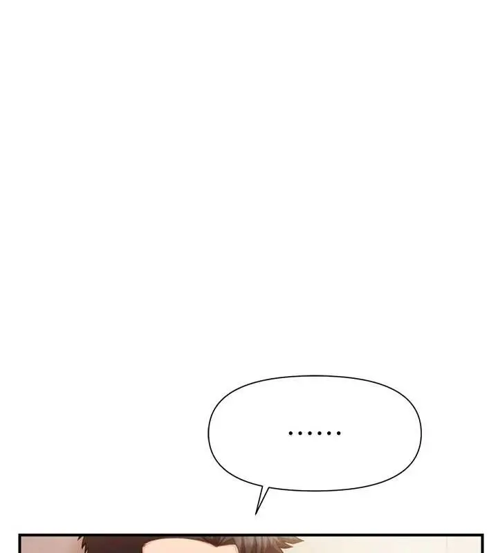 漫画《报告女班长》第40话第20张图