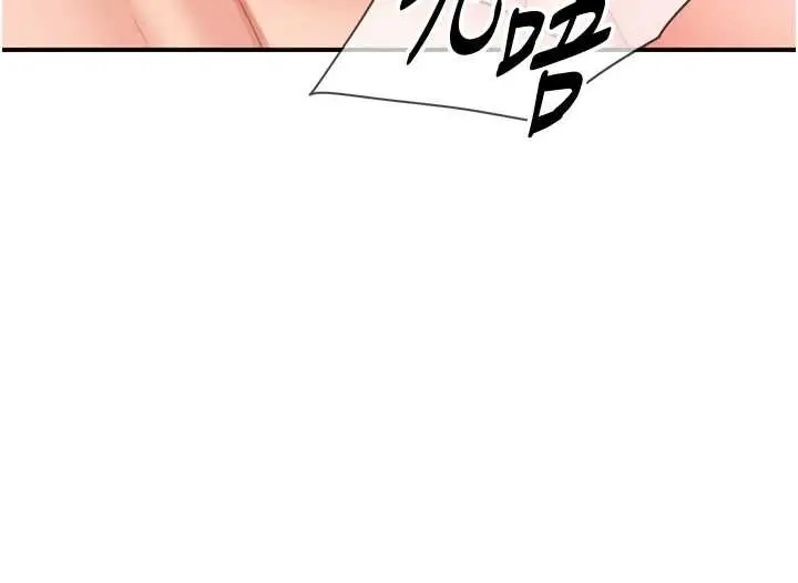 漫画《报告女班长》第40话第30张图
