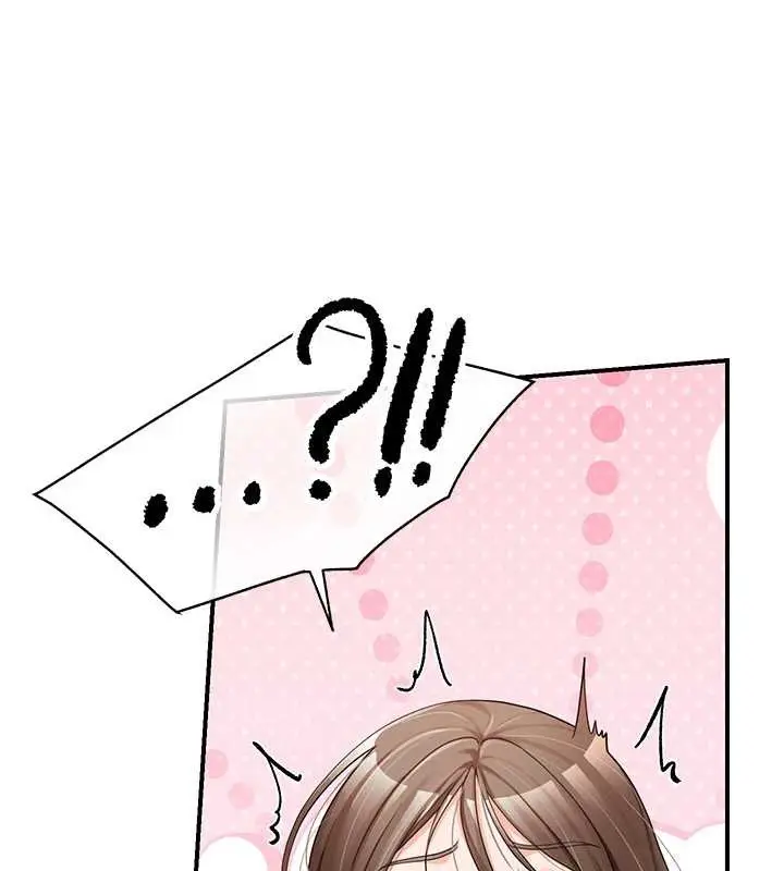 漫画《报告女班长》第40话第54张图