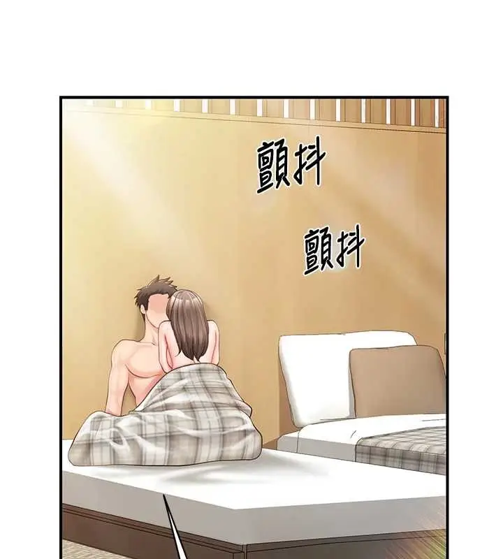 漫画《报告女班长》第40话第62张图