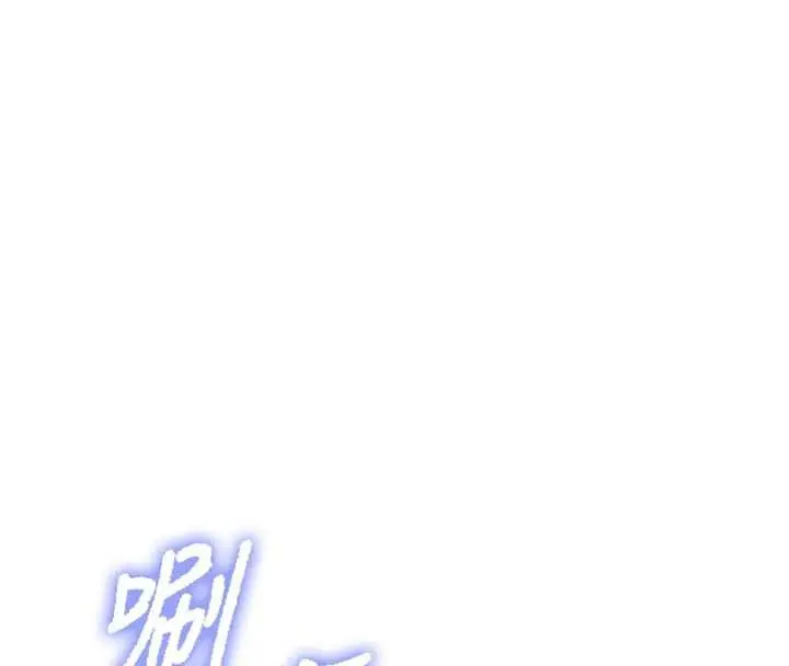 漫画《报告女班长》第40话第65张图