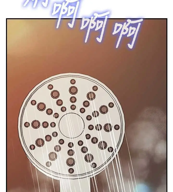 漫画《报告女班长》第40话第66张图