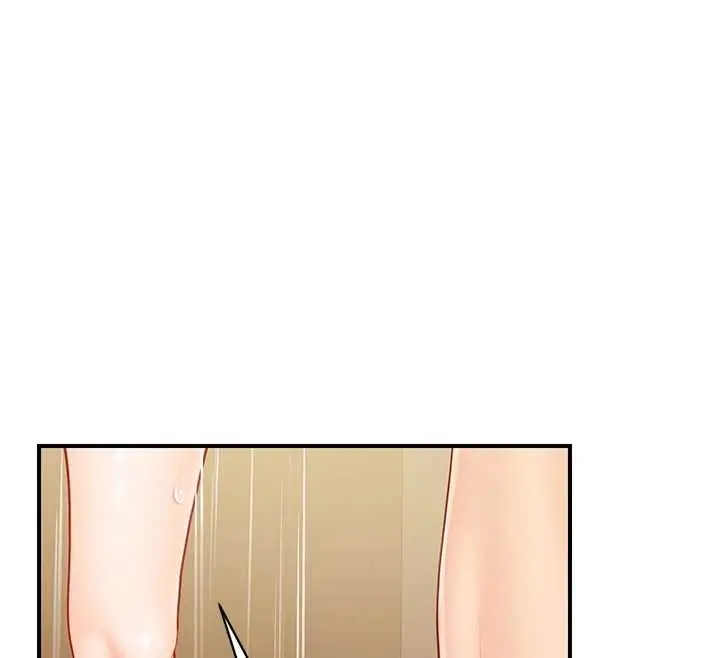 漫画《报告女班长》第40话第73张图