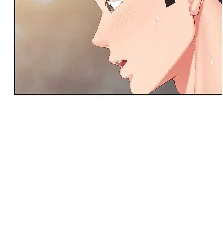 漫画《报告女班长》第40话第91张图