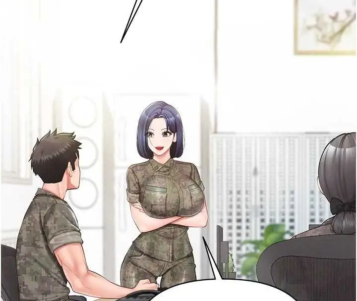 漫画《报告女班长》第41话第104张图