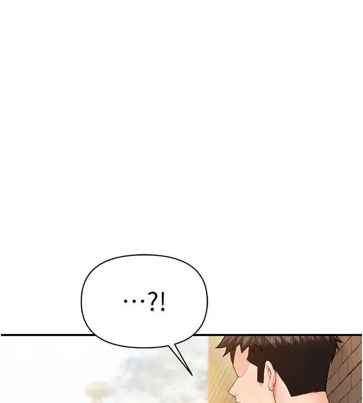 漫画《报告女班长》第41话第121张图