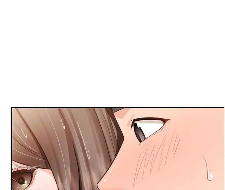 漫画《报告女班长》第41话第22张图