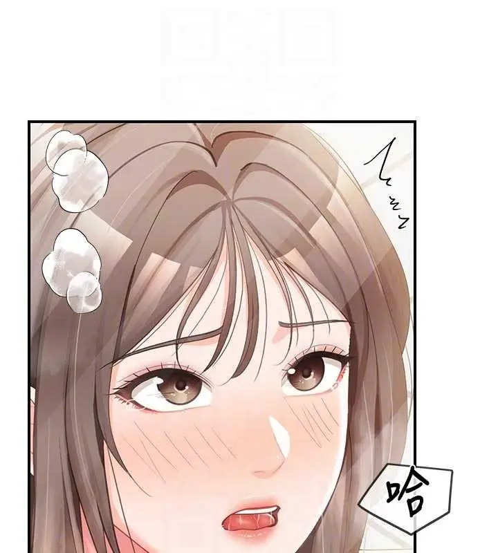 漫画《报告女班长》第41话第47张图