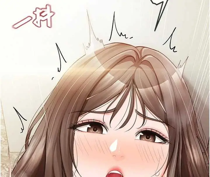 漫画《报告女班长》第41话第80张图