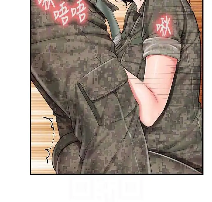 漫画《报告女班长》第42话第22张图