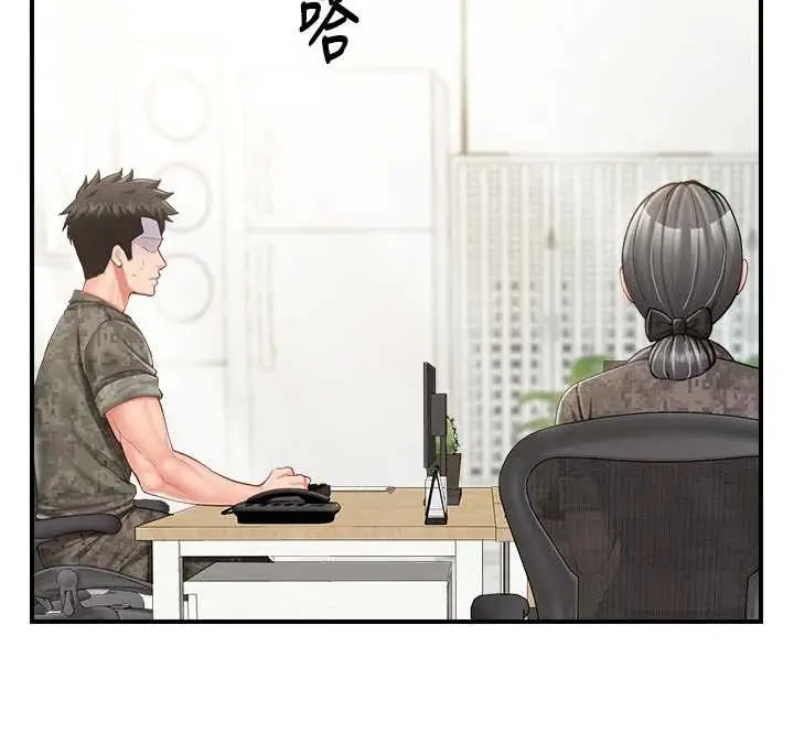 漫画《报告女班长》第42话第52张图