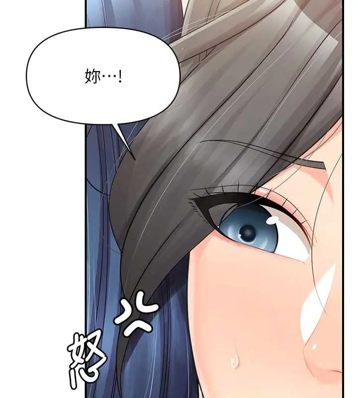 漫画《报告女班长》第43话第101张图