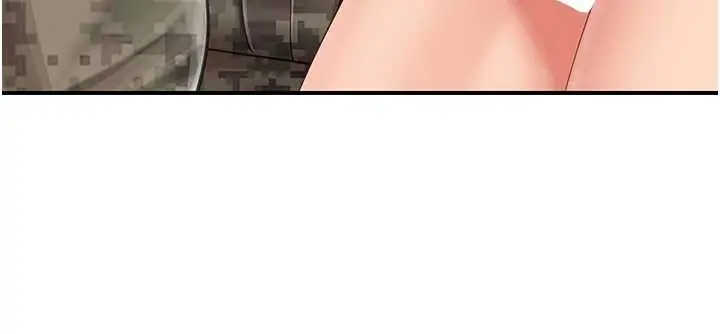 漫画《报告女班长》第43话第108张图