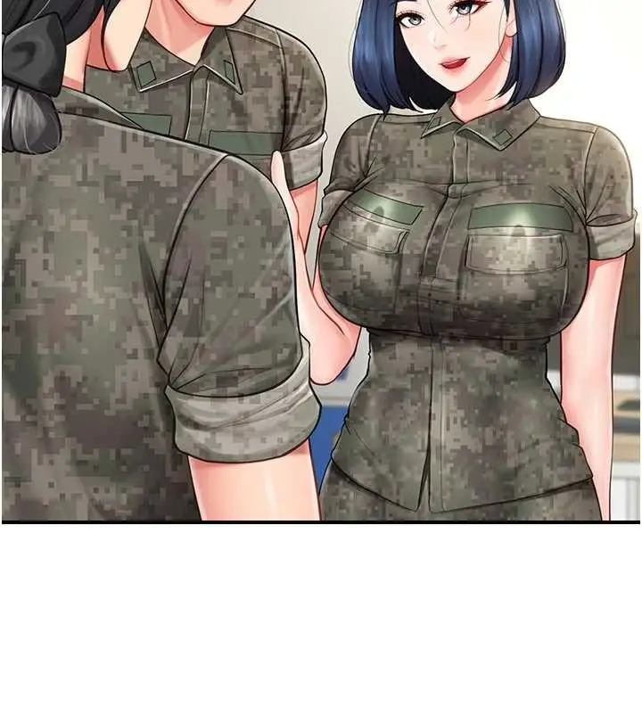 漫画《报告女班长》第43话第16张图