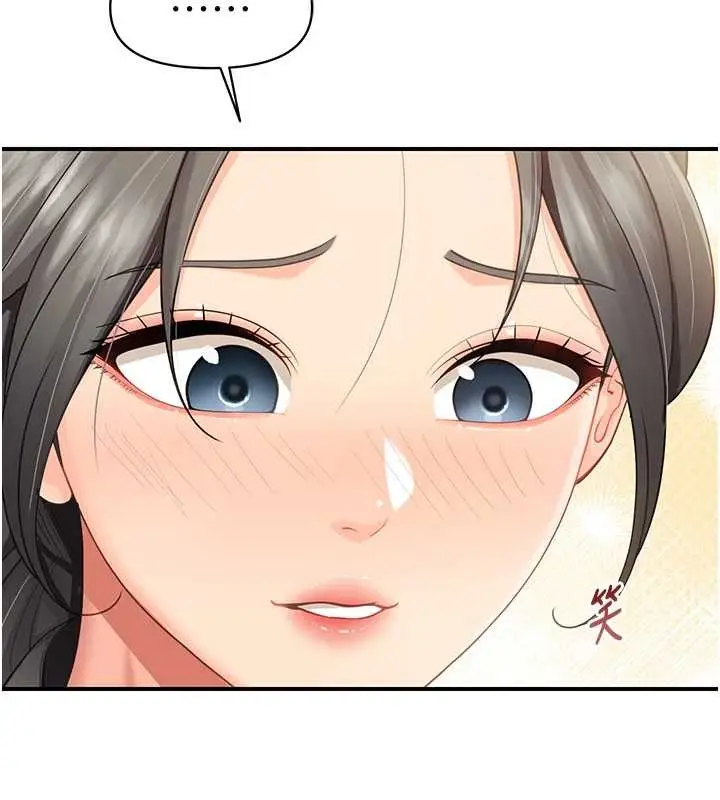 漫画《报告女班长》第43话第71张图