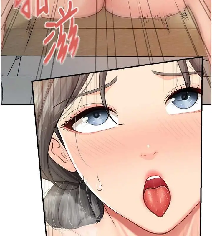 漫画《报告女班长》第44话第41张图